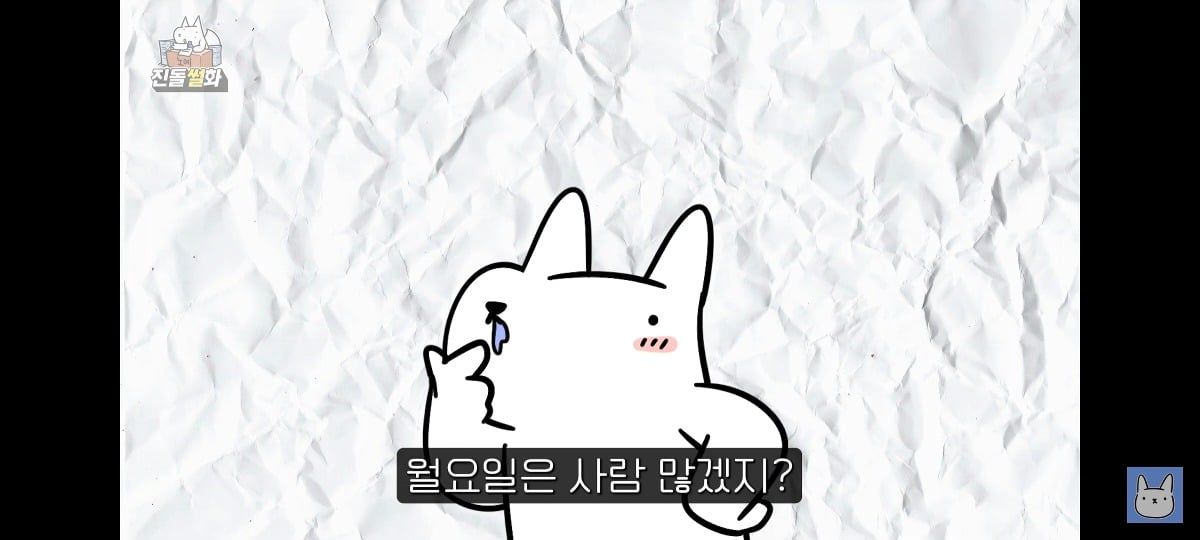 김짤.com_025.jpg
