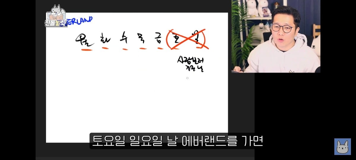 김짤.com_009.jpg