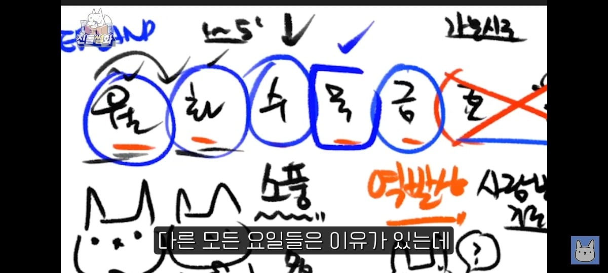 김짤.com_058.jpg