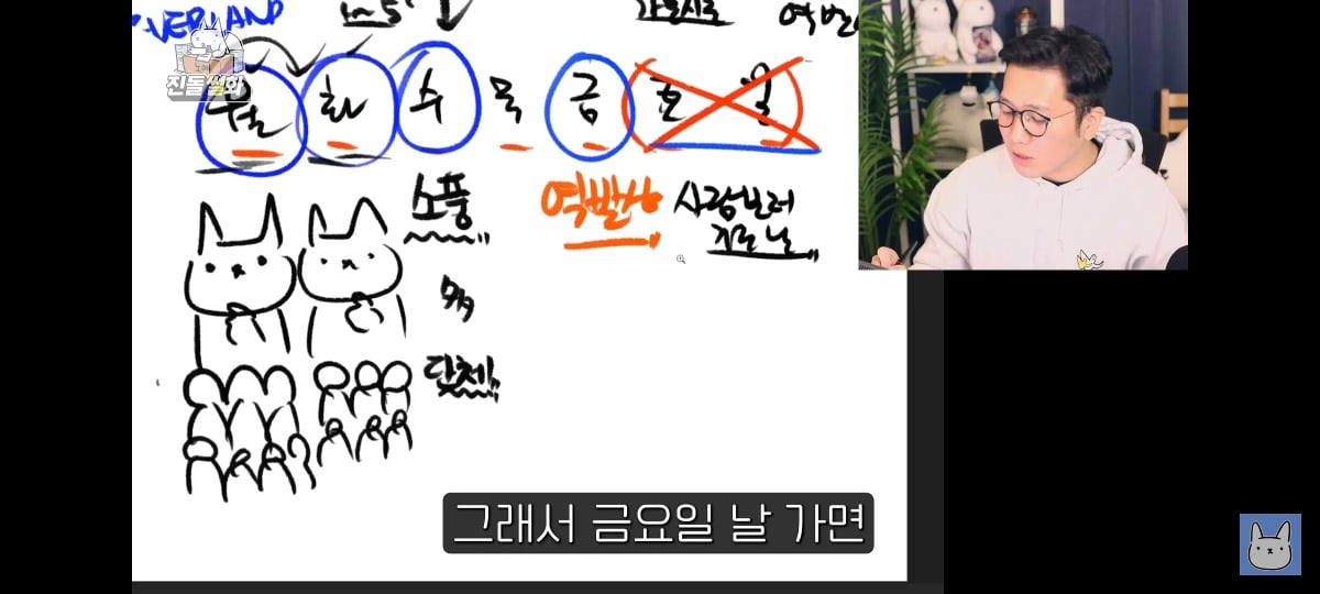 김짤.com_041.jpg
