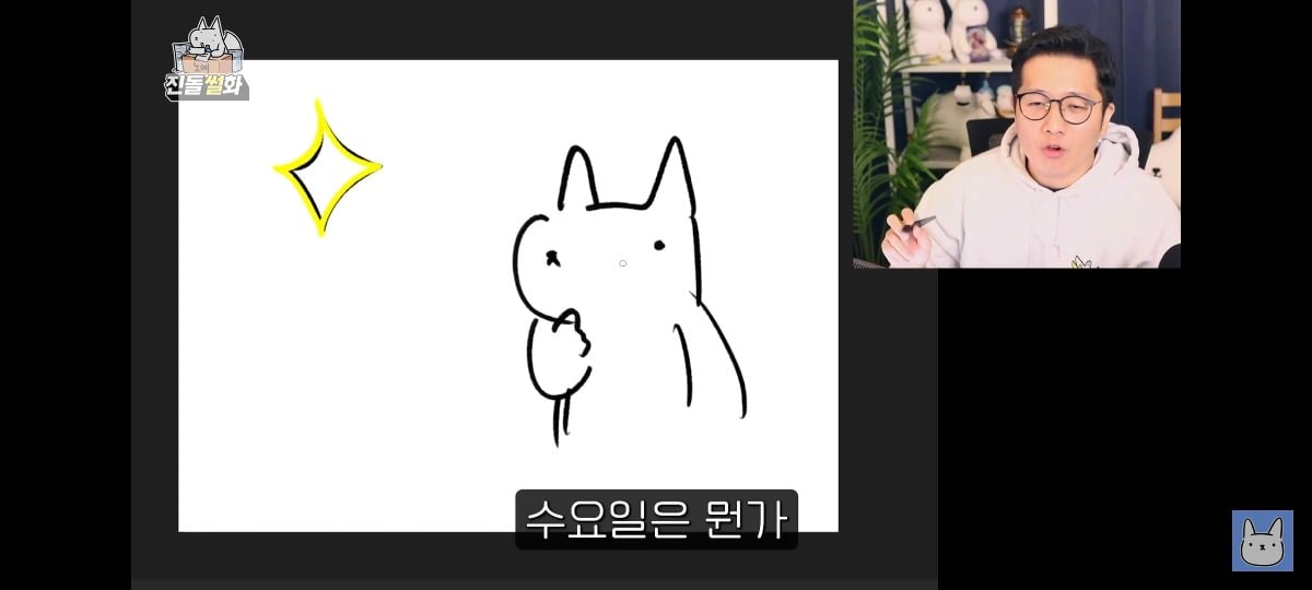 김짤.com_054.jpg