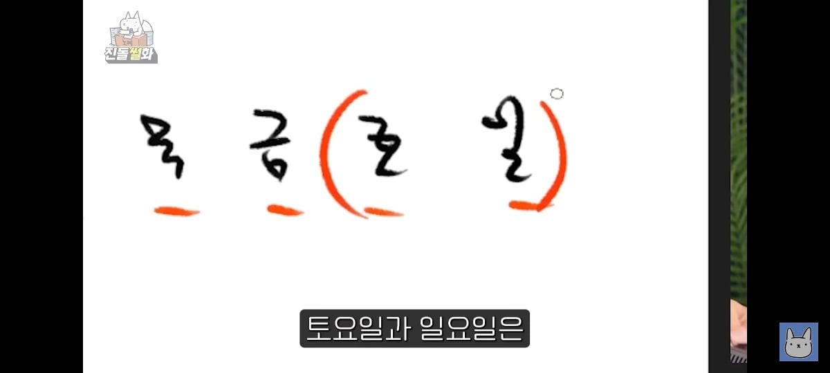 김짤.com_005.jpg