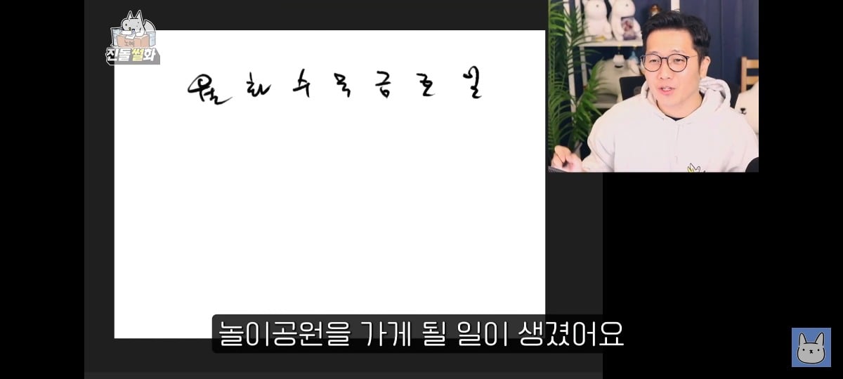 김짤.com_001.jpg