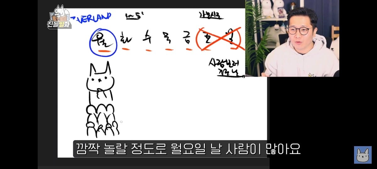 김짤.com_018.jpg