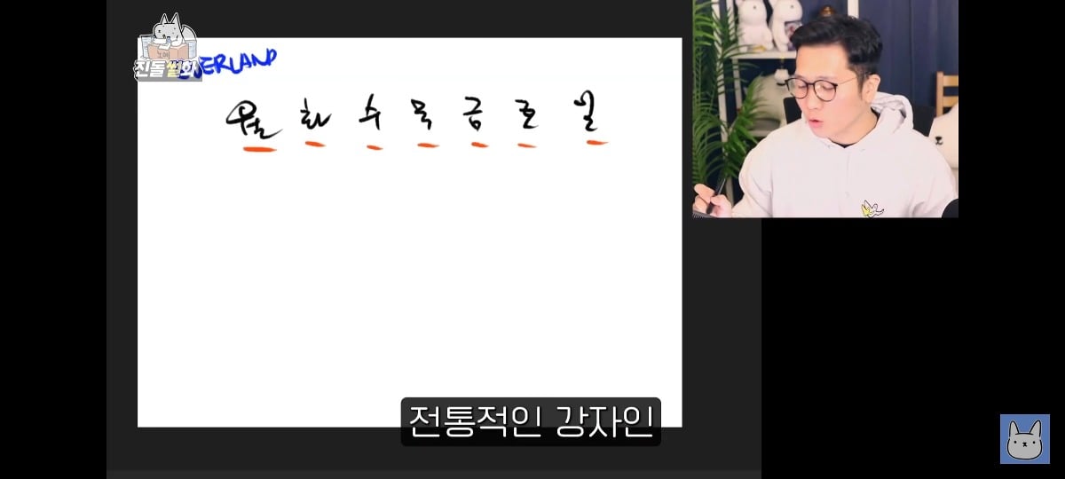김짤.com_004.jpg
