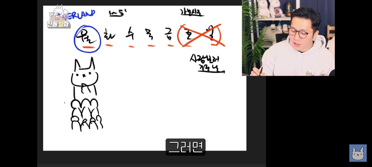 김짤.com_022.jpg
