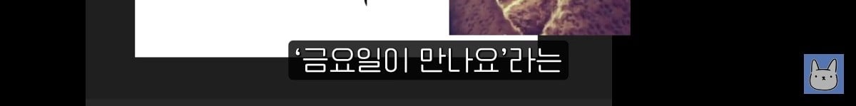 김짤.com_048.jpg