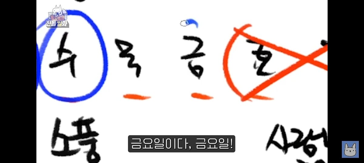 김짤.com_037.jpg