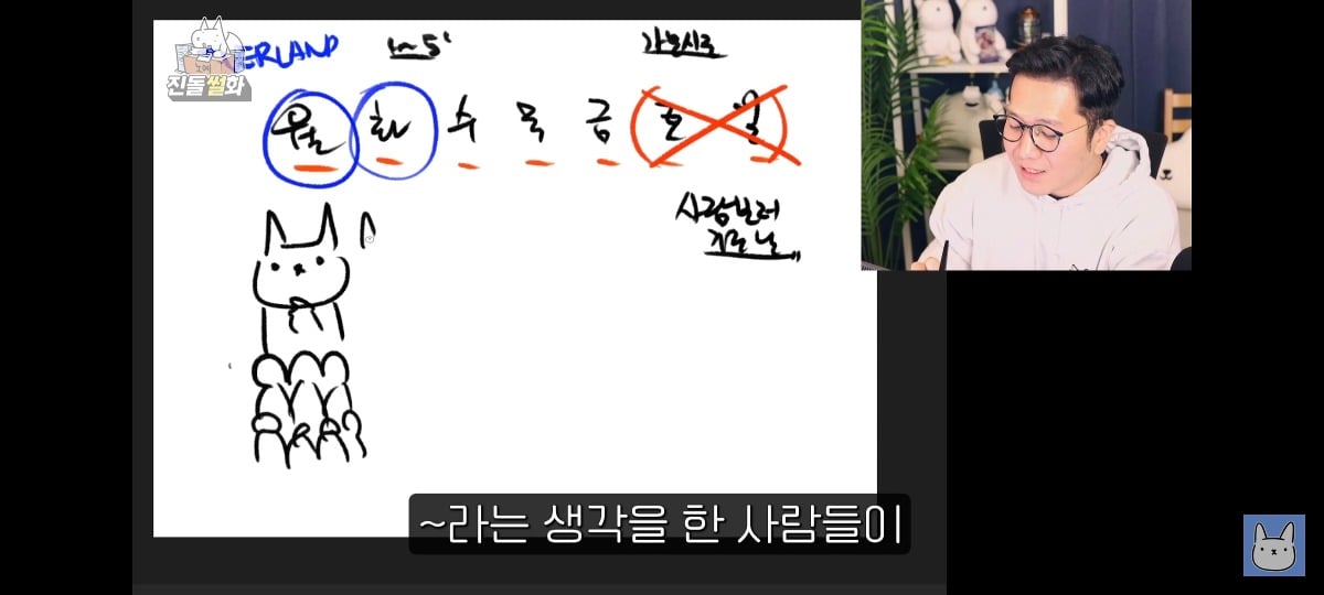 김짤.com_027.jpg