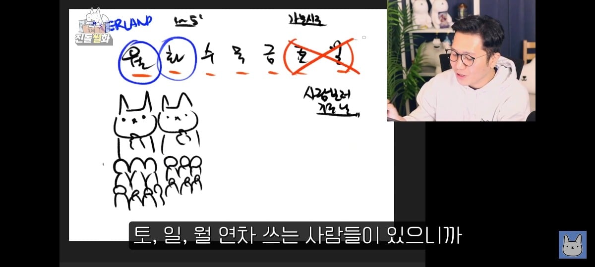 김짤.com_024.jpg