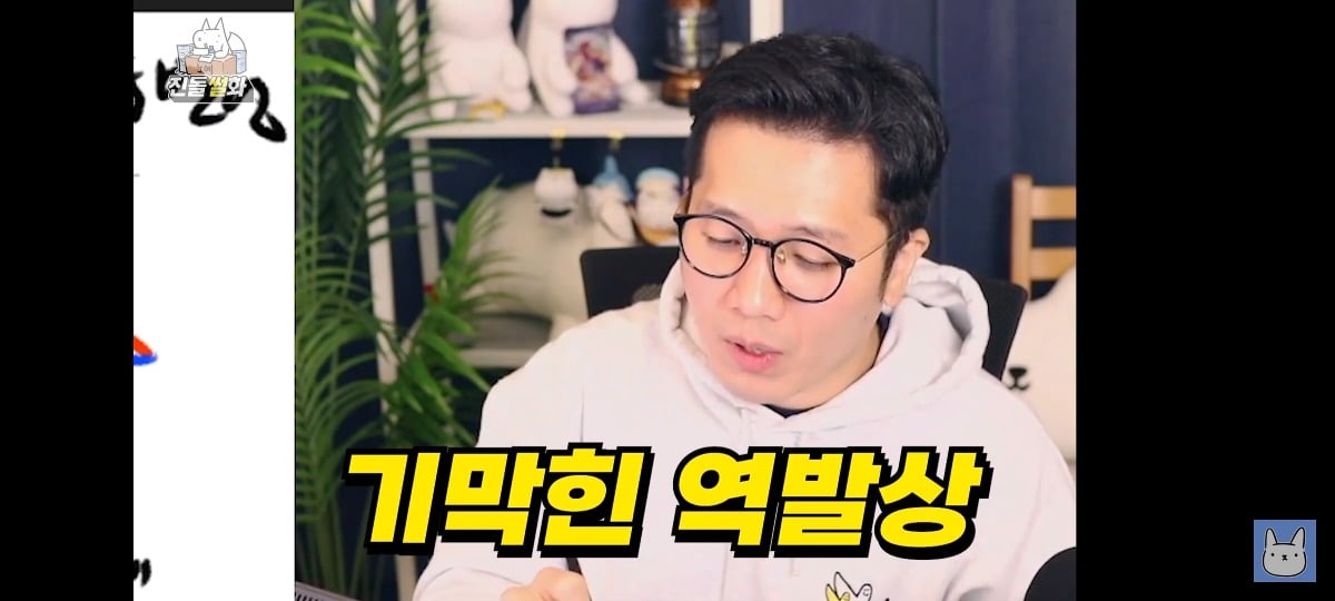 김짤.com_040.jpg