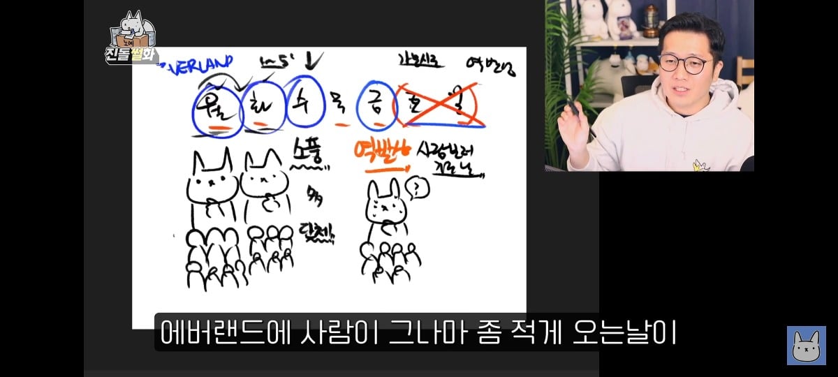 김짤.com_045.jpg