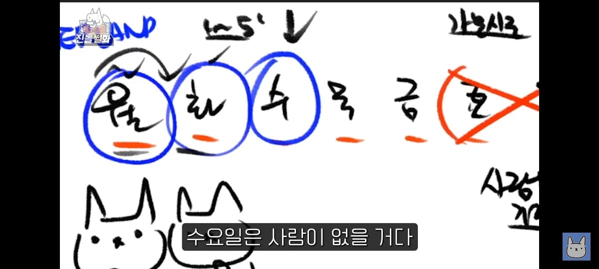김짤.com_032.jpg