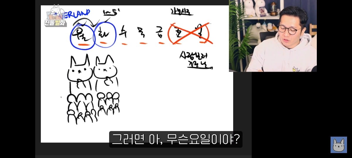 김짤.com_029.jpg