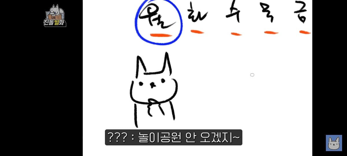 김짤.com_013.jpg
