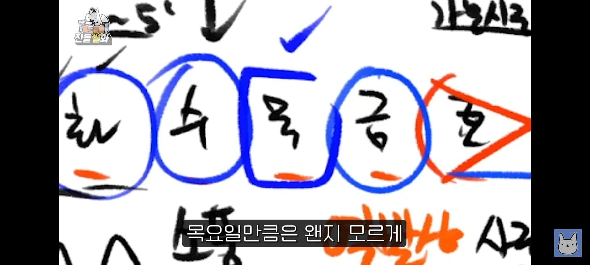 김짤.com_059.jpg