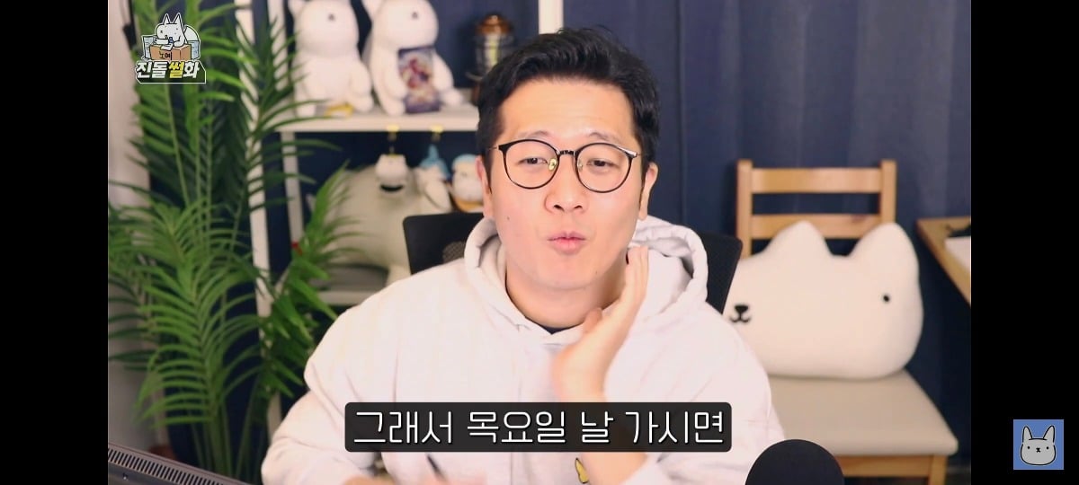 김짤.com_061.jpg