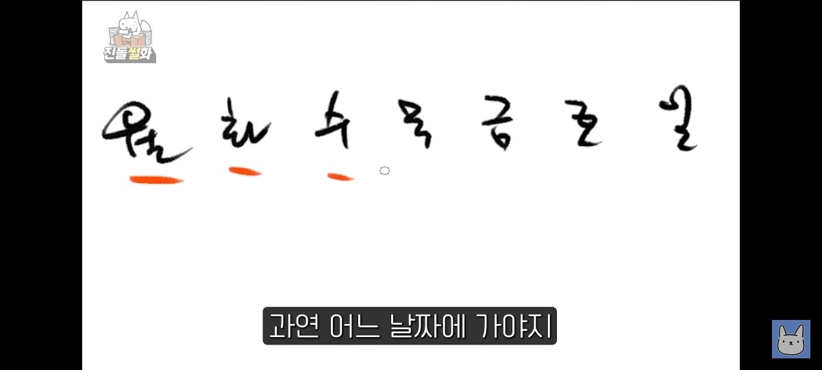 김짤.com_002.jpg