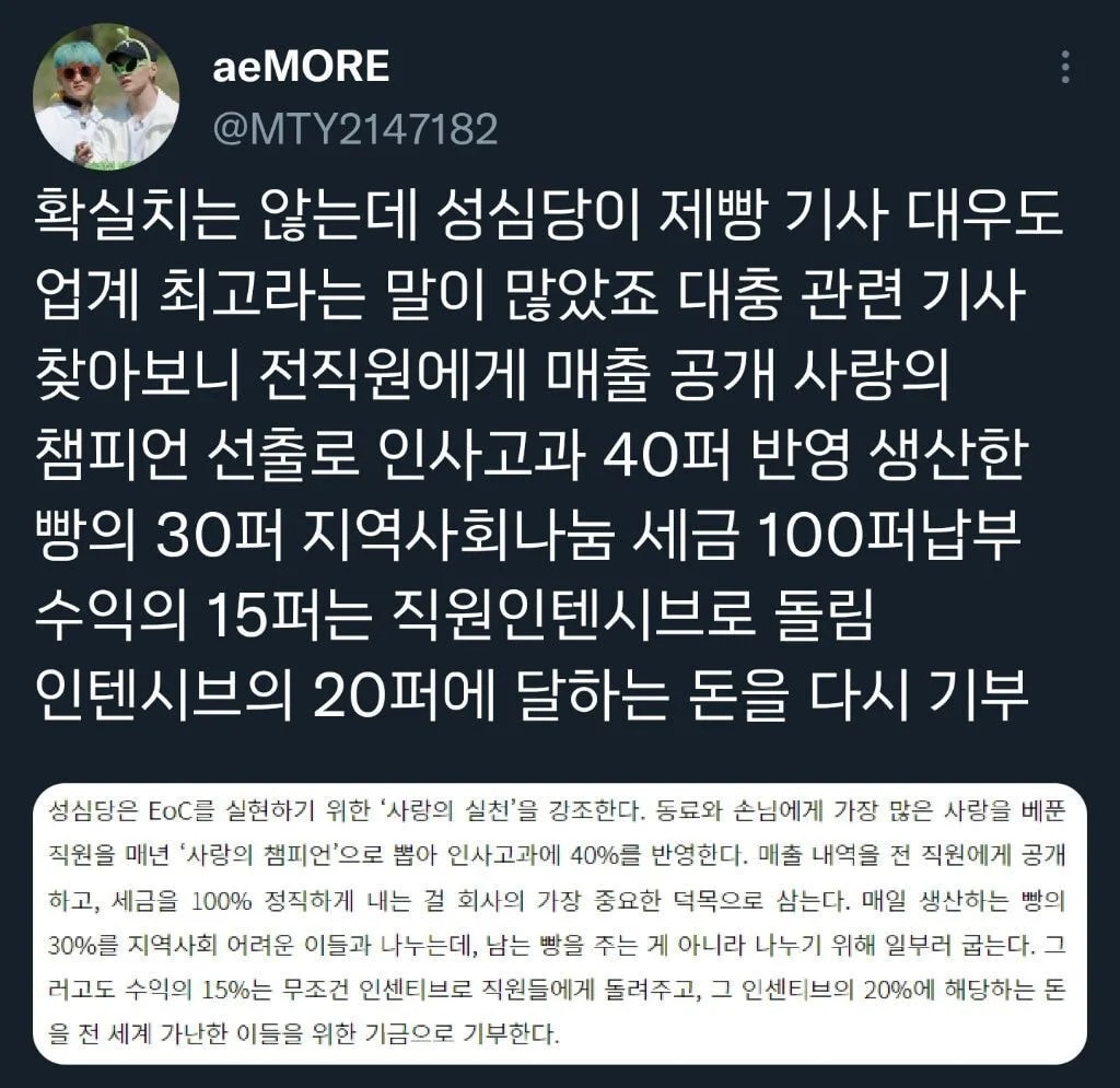 24post.co.kr_002.jpg