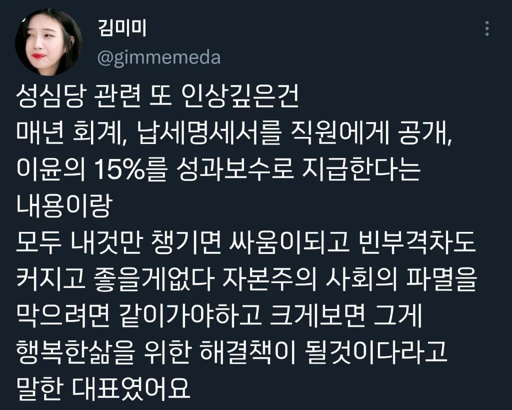 24post.co.kr_006.jpg