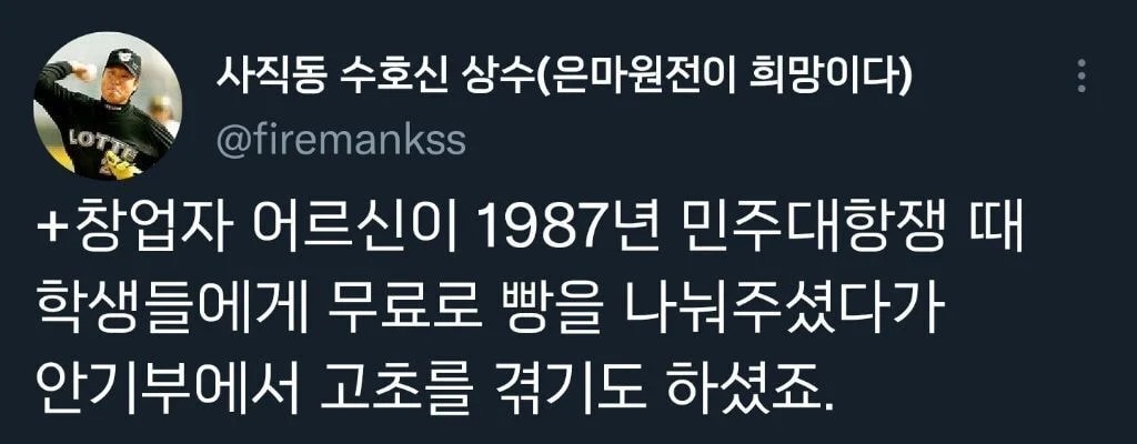 24post.co.kr_009.jpg