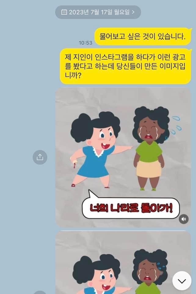 김짤.com_009.jpg