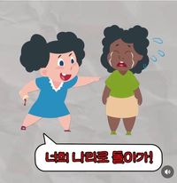 김짤.com_006.jpg