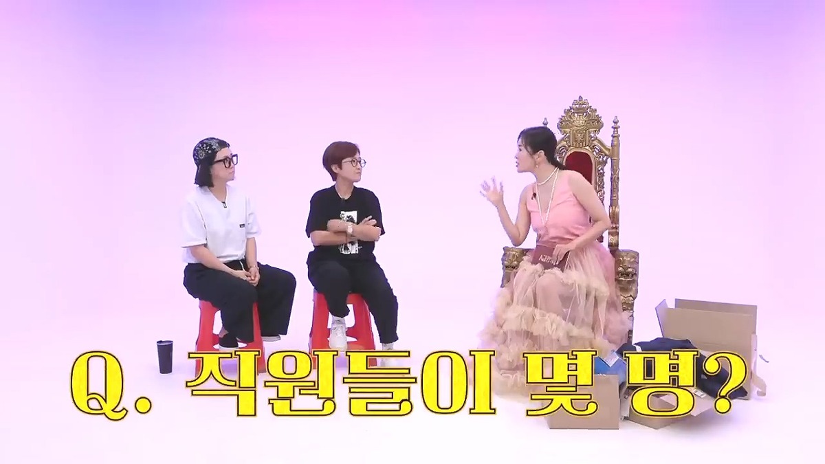 송은이가 소속사를 운영하면서 가지고있는 경영 철학 | 인스티즈