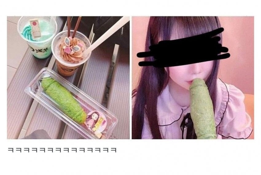 aksen3.jpeg 귀멸의칼날 콜라보 만두 대참사...JPG
