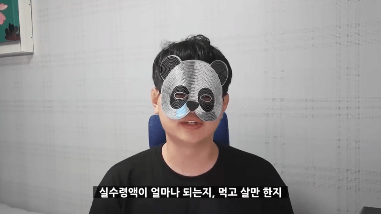24post.co.kr_005.png
