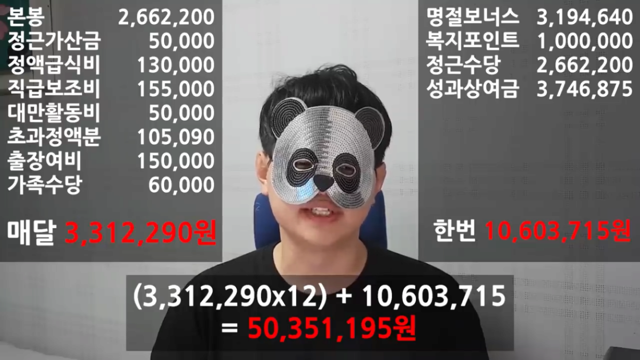 24post.co.kr_010.png