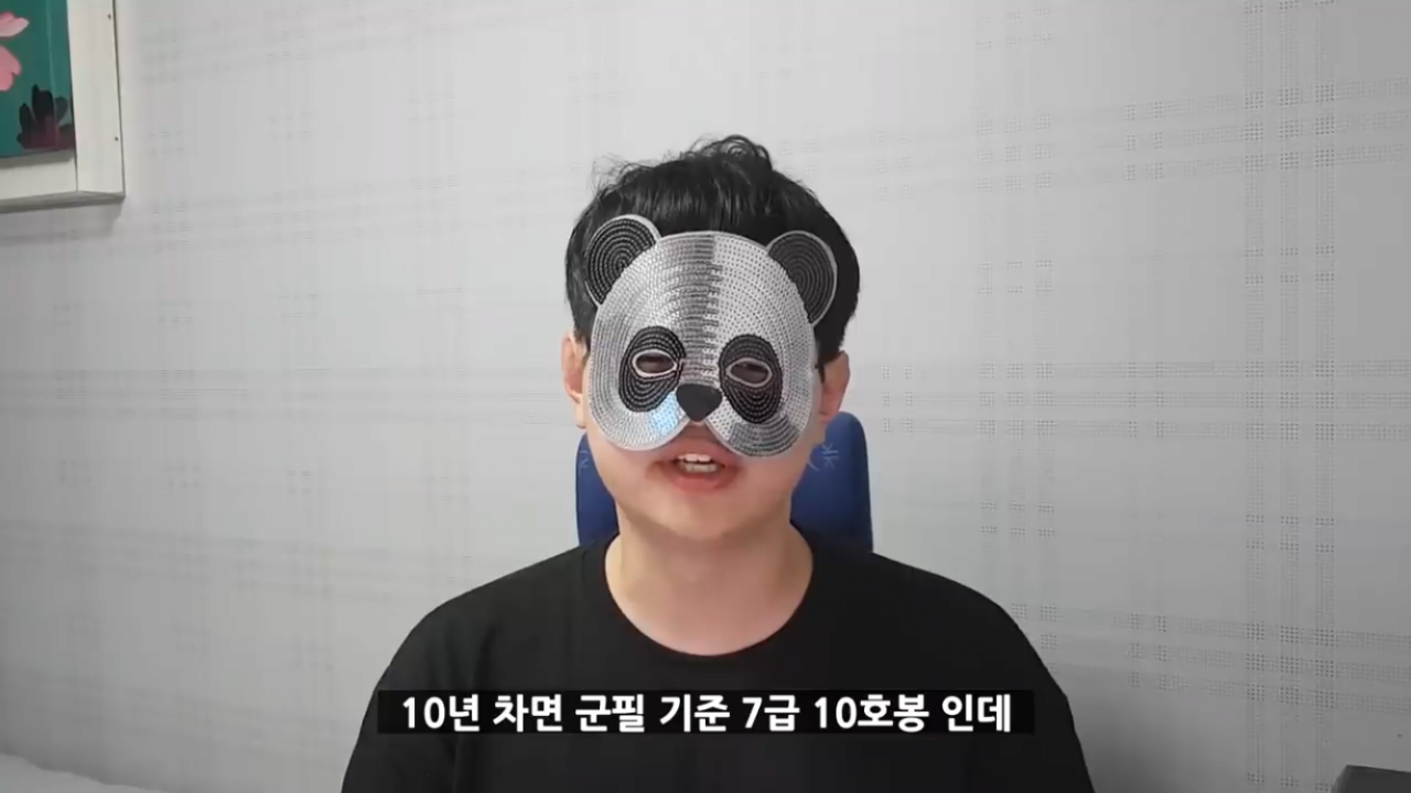 24post.co.kr_004.png