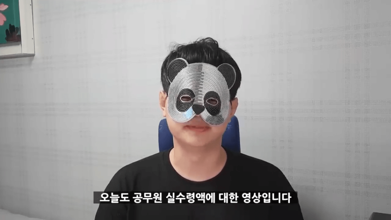 24post.co.kr_001.png