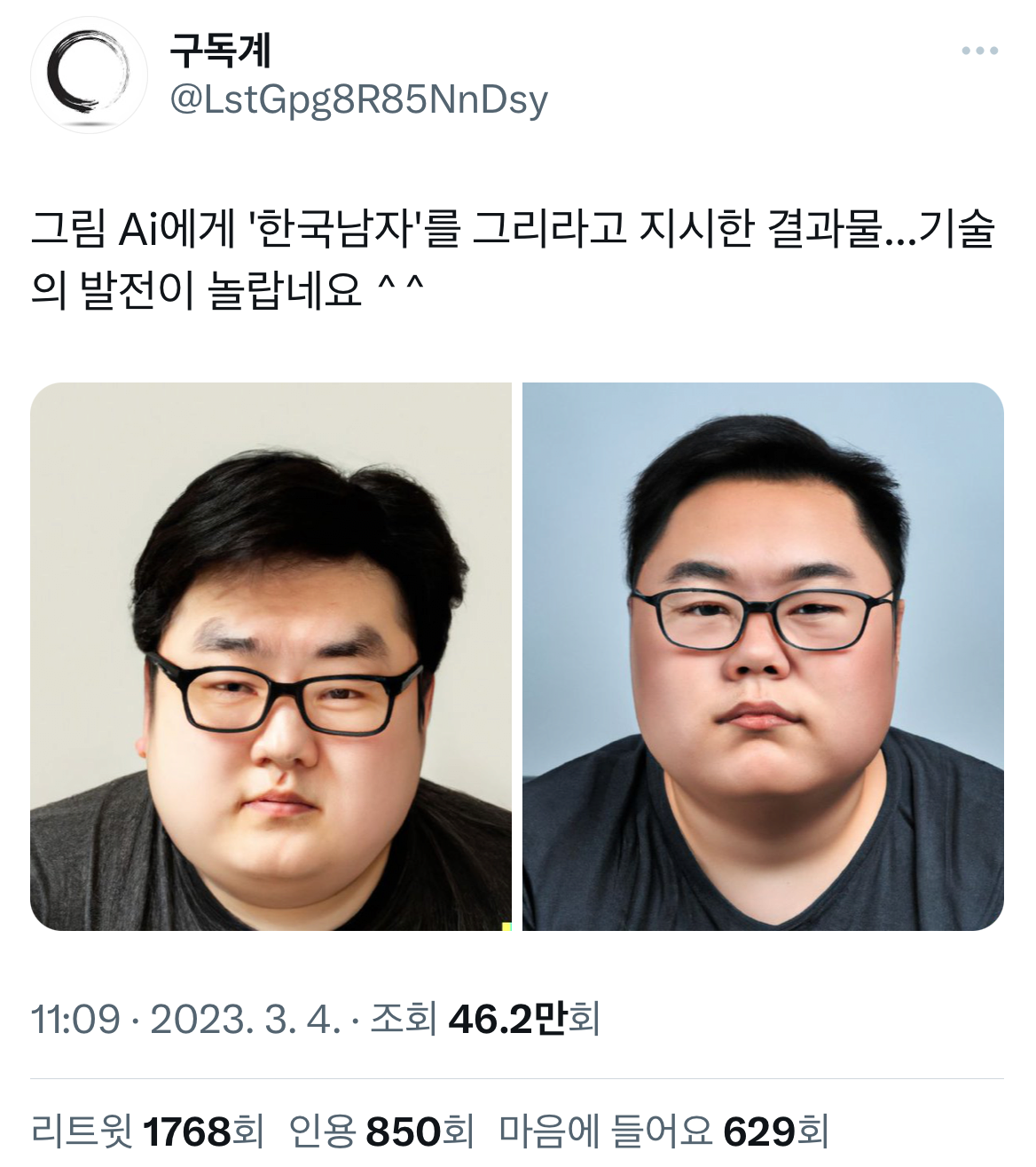 24post.co.kr_001.png