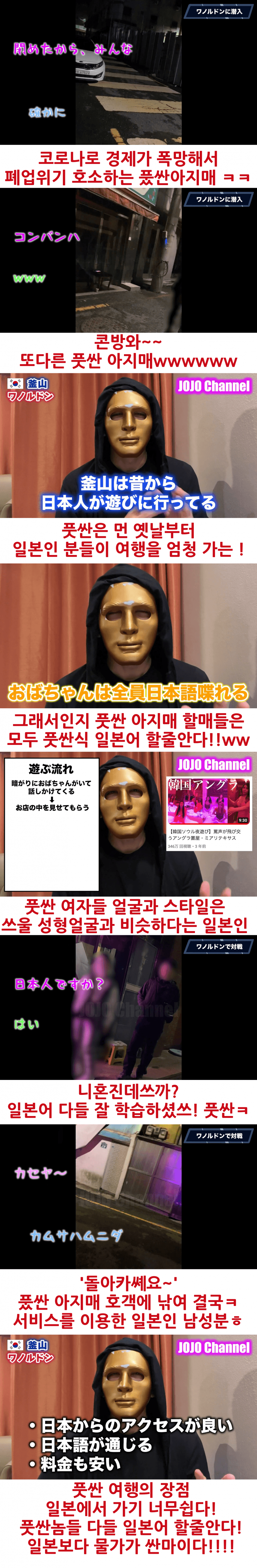 16930986962576.png