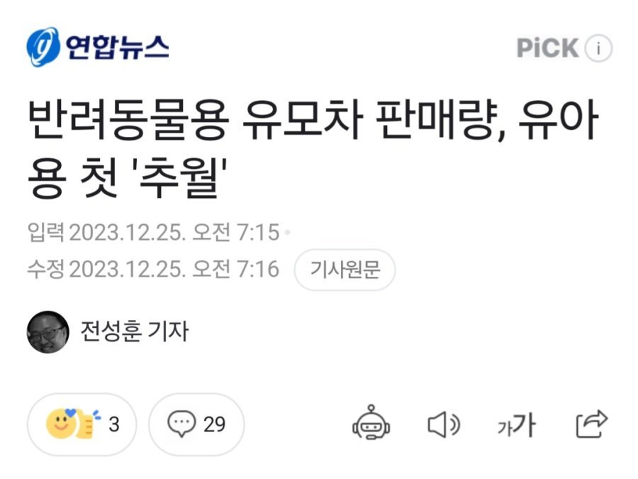 김짤.com_001.jpg