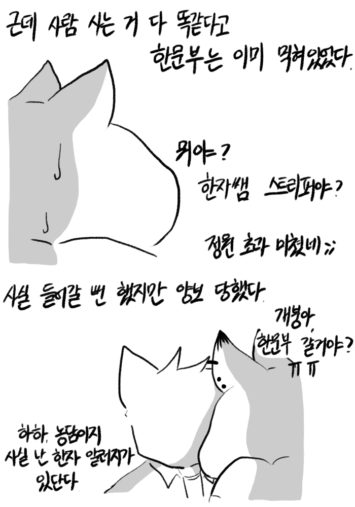 24post.co.kr_004.jpg