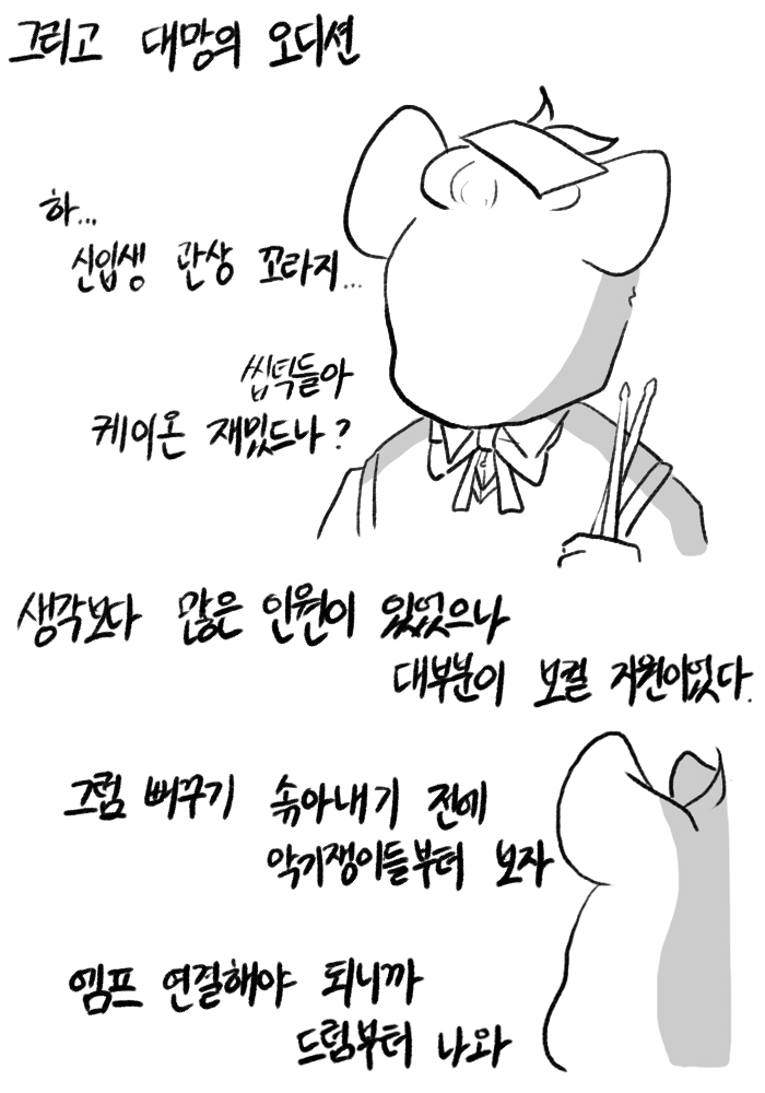 24post.co.kr_010.jpg