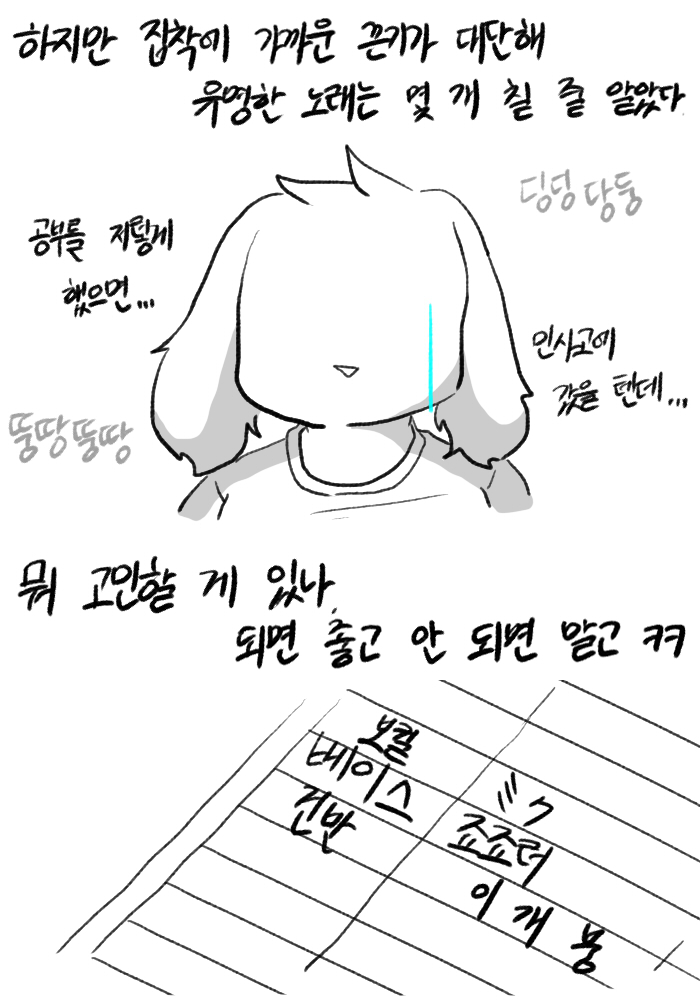 24post.co.kr_009.jpg