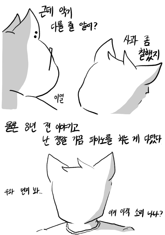 24post.co.kr_007.jpg