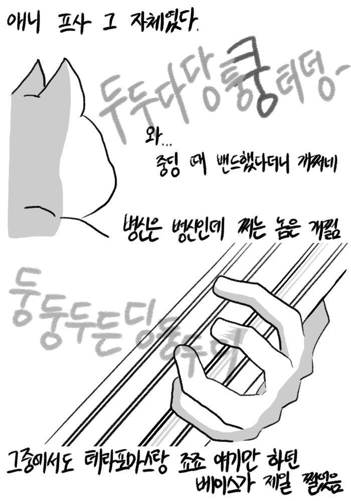 24post.co.kr_011.jpg