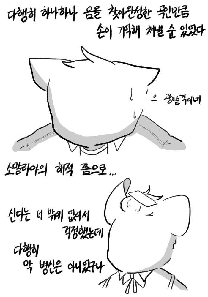 24post.co.kr_014.jpg