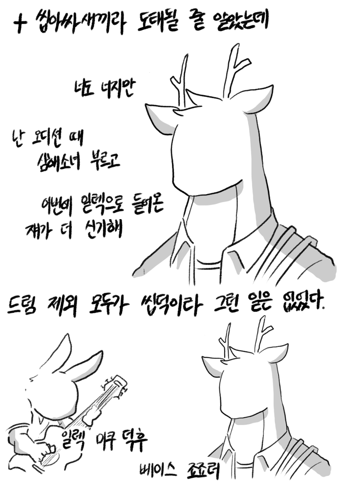 24post.co.kr_017.jpg