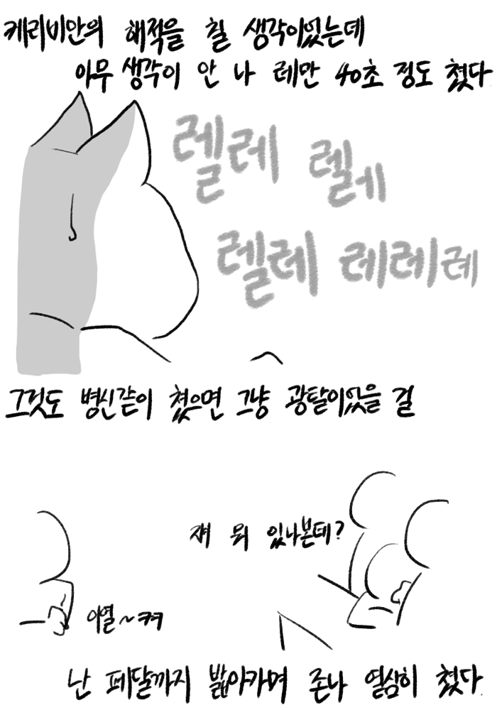 24post.co.kr_013.jpg