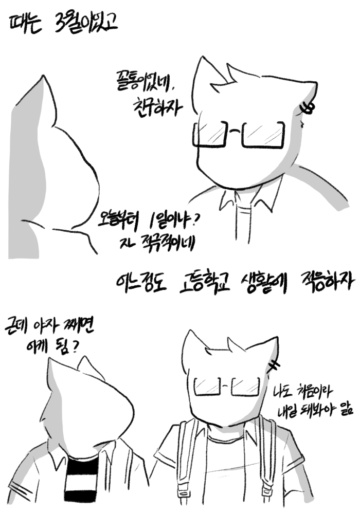 24post.co.kr_002.jpg
