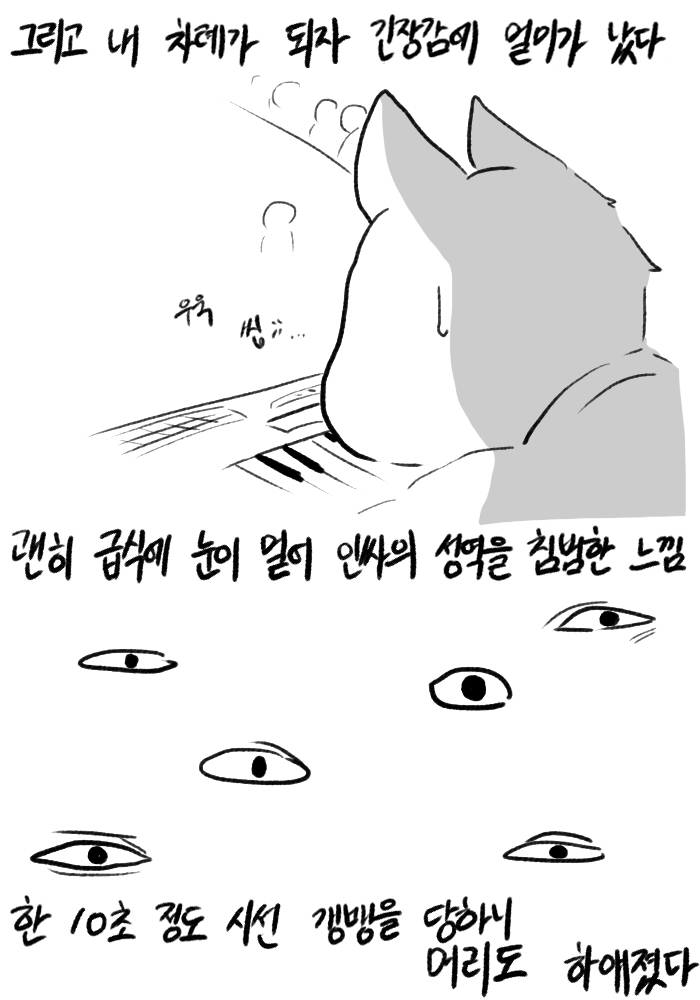 24post.co.kr_012.jpg