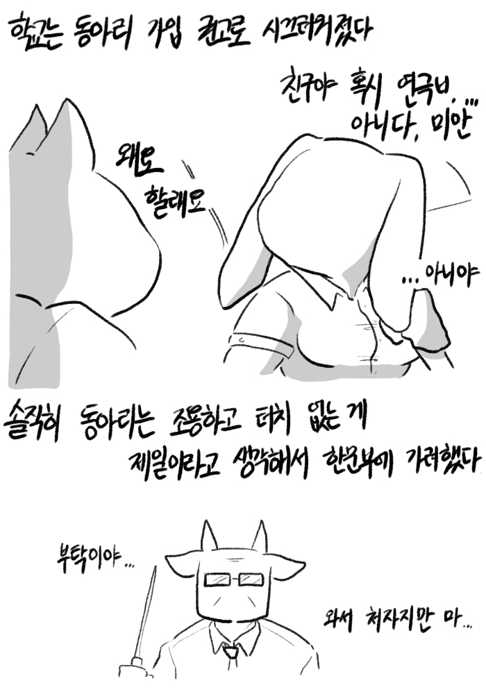 24post.co.kr_003.jpg