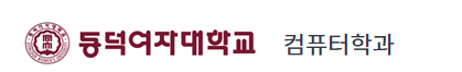 image.png 지금 논란인 동덕여대 교수진들 수준 ㅎㄷㄷㄷㄷㄷ
