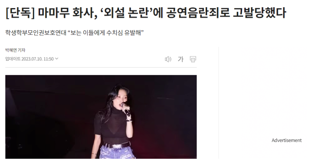 image.png 현재 비상걸린 전국 댄스팀들 ㄷㄷ