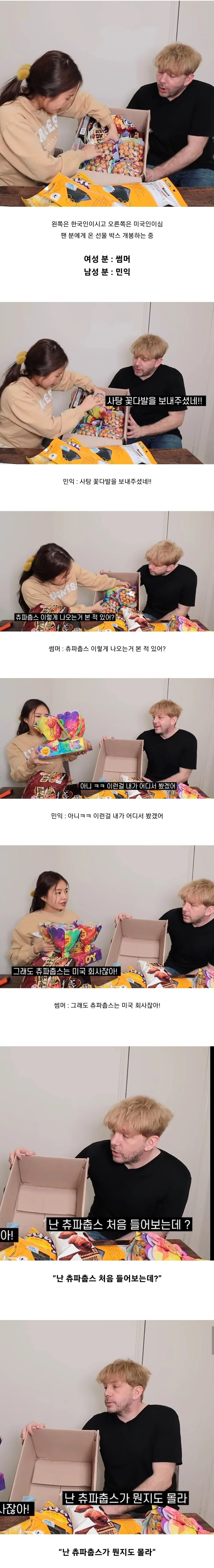 24post.co.kr_001.jpg